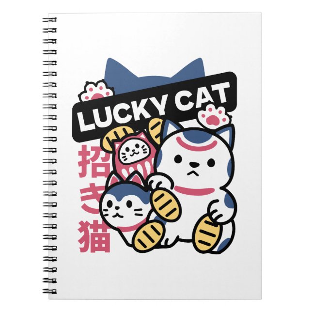 Cuaderno Lucky Cat Maneki Neko – Japanese Fortune Cat  (Frente)