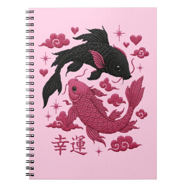 Cuaderno Lucky Koi Yin-Yang Embroidery | Black & Pink Aesth (Frente)