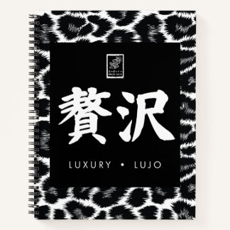 Cuaderno Luxury. Lujo. 贅沢.