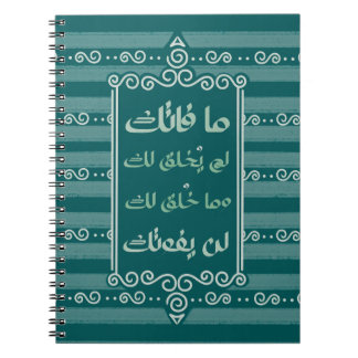 Cuaderno Ma Fatak+