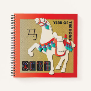 Cuaderno Mah Jongg Horse Notebook