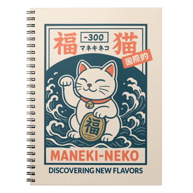 Cuaderno Maneki-Neko (Frente)