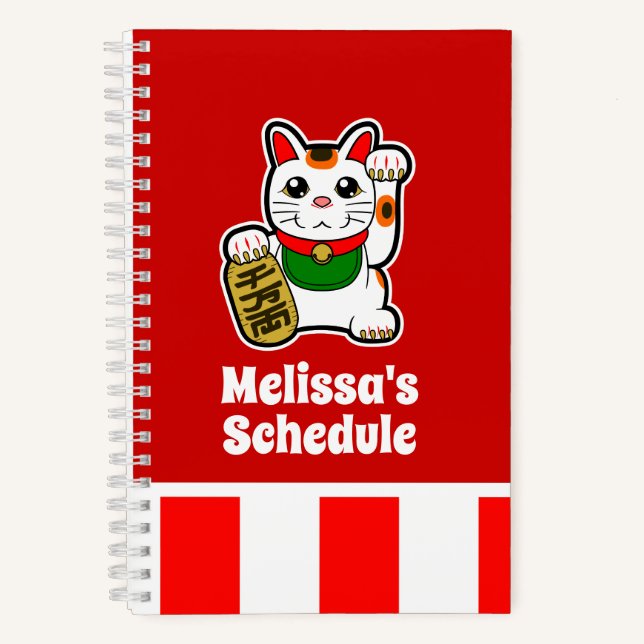 Cuaderno Maneki Neko - Gato afortunado japonés (Anverso)