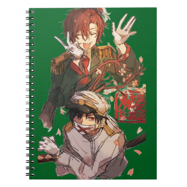 Cuaderno Manga Anime Notebook (Frente)