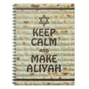 Cuaderno Mantener La Calle Y Hacer Aliyah - Matzah