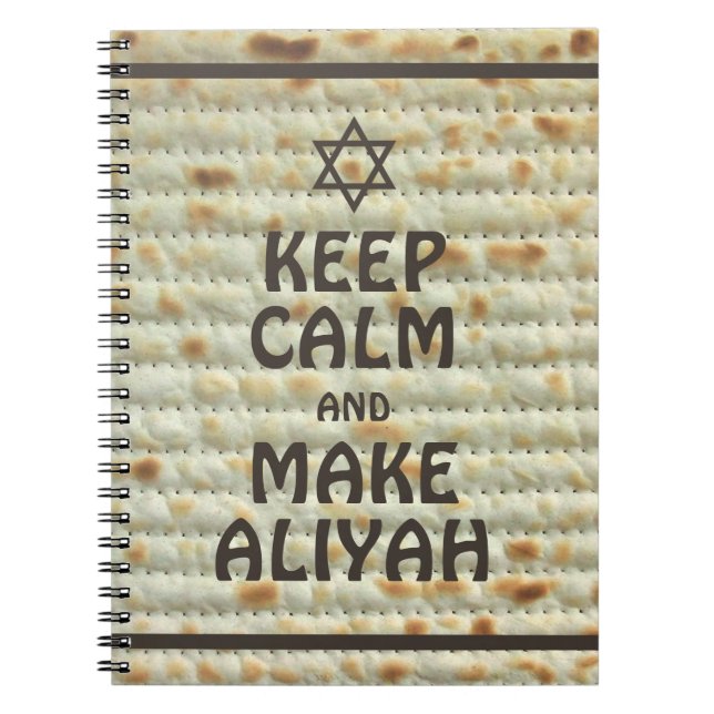 Cuaderno Mantener La Calle Y Hacer Aliyah - Matzah (Frente)