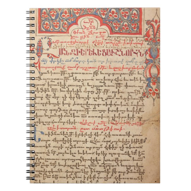 Cuaderno Manuscrito armenio de liturgías de Leccionaria y M (Frente)
