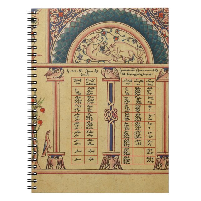 Cuaderno Manuscrito iluminado del siglo XVII (Frente)