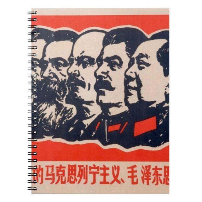 Cuaderno Mao Stalin, presidente de propaganda de los jefes  (Frente)