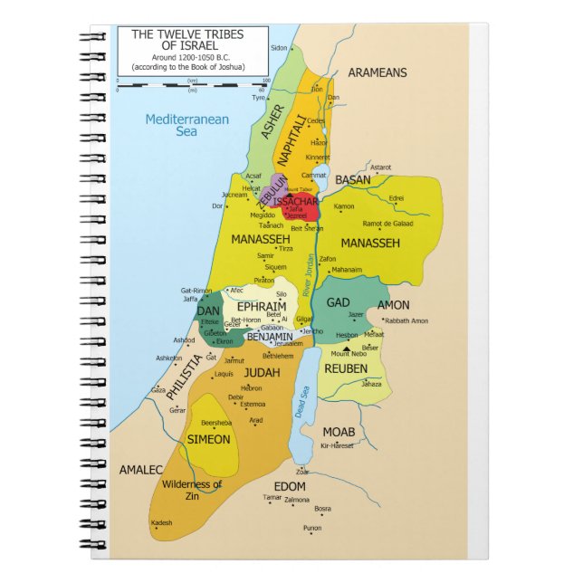Cuaderno Mapa de 12 tribus de Israel de 1200 a 1050 (Frente)