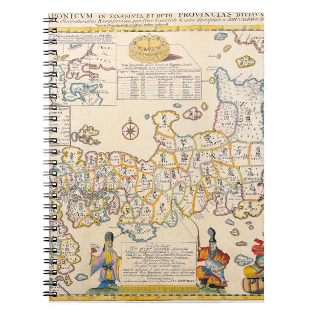 Cuaderno Mapa de antigüedades de las provincias de China (Frente)