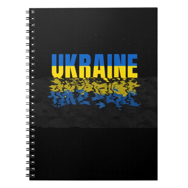 Cuaderno Mapa ucraniano. Bandera ucraniana. Ucrania (Frente)