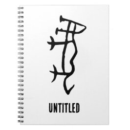 Cuaderno Maravilloso zoológico chino-tigre-