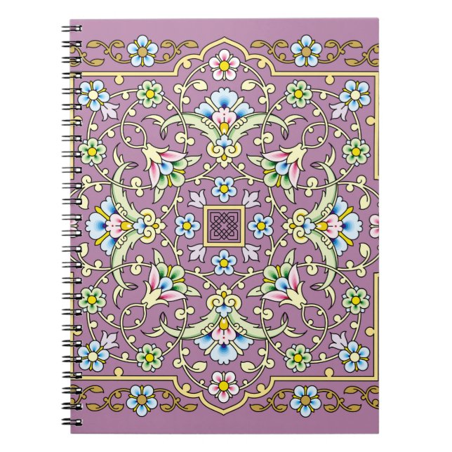 Cuaderno Marco floral árabe. Diseño islámico tradicional. M (Frente)