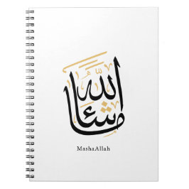 Cuaderno MashaAllah Arabic Calligraphy – Minimal Thuluth 