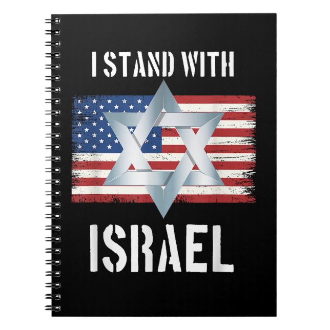 Cuaderno me apoyo a israel (Frente)