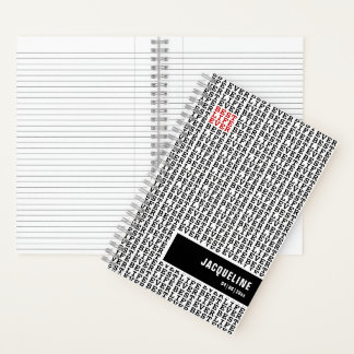 Cuaderno Mejor Vida Personalizada Nunca Blanco Negro Rojo
