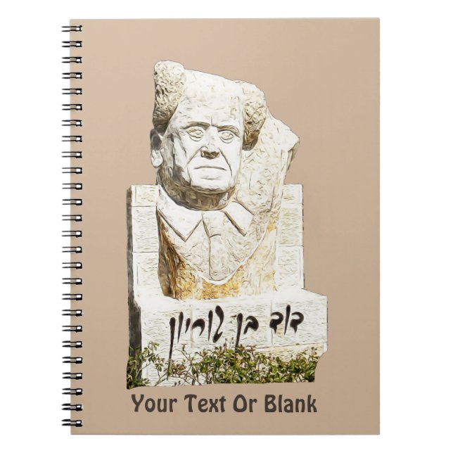 Cuaderno Memorial de David Ben-Gurion (Frente)