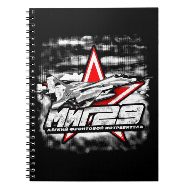 Cuaderno MiG-29 (Frente)