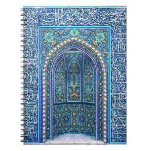 Cuaderno Mihrab - Oración Niche