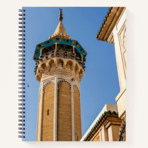 Cuaderno Minarete De Una Mezquita