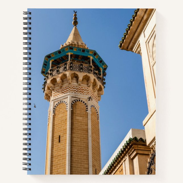 Cuaderno Minarete De Una Mezquita (Anverso)