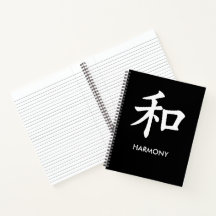 Cuaderno minimalista con kanji japoneses y 和
