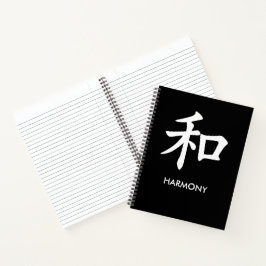 Cuaderno minimalista con kanji japoneses y 和