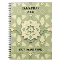 Minimalista Ramadan Sabio