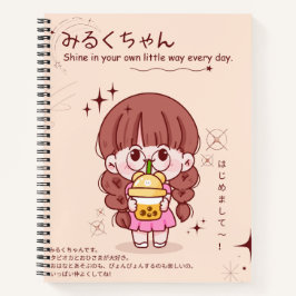 Cuaderno Misoku-chan, Kawaii, lindo, chica de anime