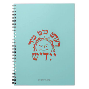Cuaderno Mit Mir Yidish Zun