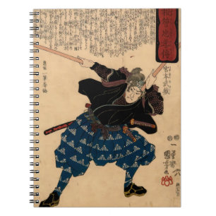 Cuaderno Miyamoto Musashi por Kuniyoshi Utagawa