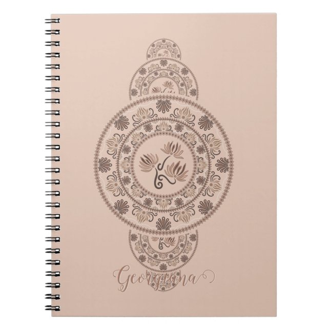 Cuaderno Mocha Rococo Lotus Ornamentala personalizada (Frente)