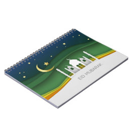 Cuaderno Moderna mezquita de corte de papel Eid Mubarak - b
