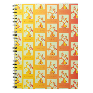Cuaderno Moderno ilustracion de la pareja Tulip amarillo so