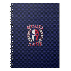 Cuaderno Molon Labe Guerrero Espartano Estilo Fibra De Carb