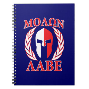 Cuaderno Molon Labe Spartan Armor Laureando la Marina Azul