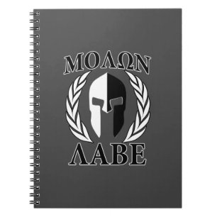 Cuaderno Molon Labe Spartan Helmet Laurels Charcoal