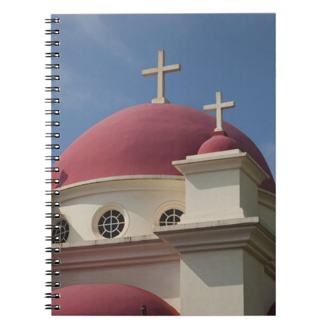 Cuaderno Monasterio ortodoxo griego (Frente)