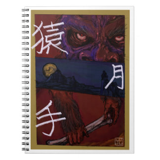 Cuaderno Monkey art notebook
