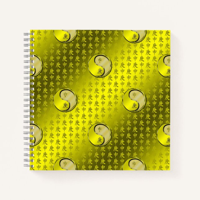 Cuaderno Mono de Metal (Anverso)