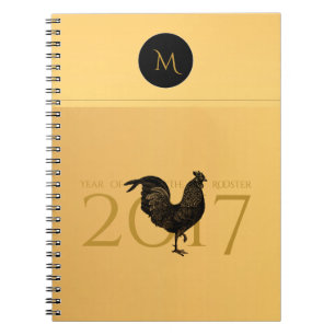 Cuaderno Monograma de Año Nuevo Chino 2017 con gallo de épo
