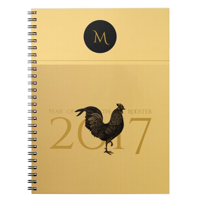 Cuaderno Monograma de Año Nuevo Chino 2017 con gallo de épo (Frente)