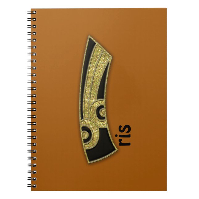 Cuaderno monograma retro - I (Frente)