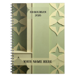 Cuaderno Musulmán Geométrico Moderno