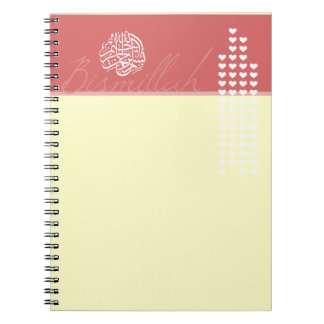Cuaderno Musulmanes islámicos de la caligrafía de Bismillah