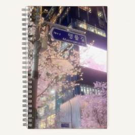 Cuaderno Myeongmul-gil Nocturne: flores de cerezo y luz