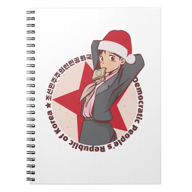 Cuaderno Navidades de anime suéter - Chica coreano lindo Sa (Frente)