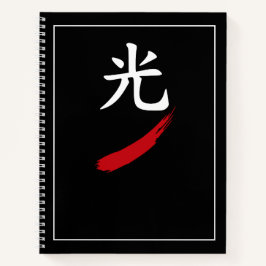 Cuaderno negro Japón Zen 光 Light