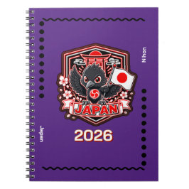 Cuaderno Niños de Japón